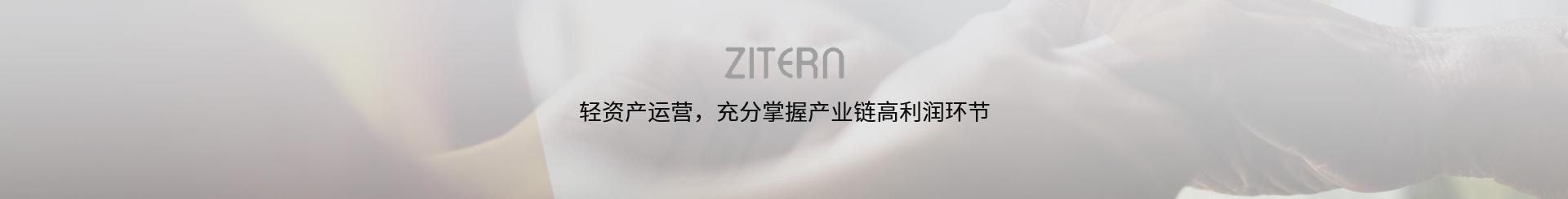产品中心-TapTap点点医药