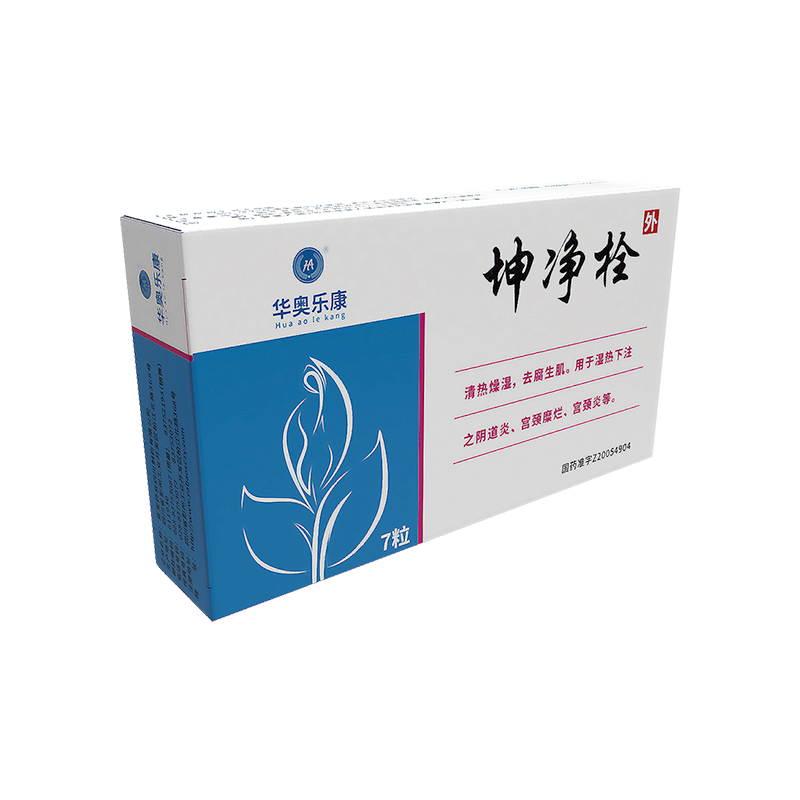PRO-Zitern medicine