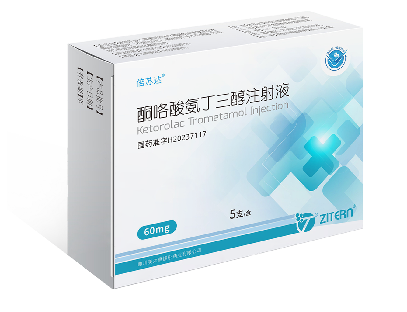 首页- TapTap点点体育官方网站
