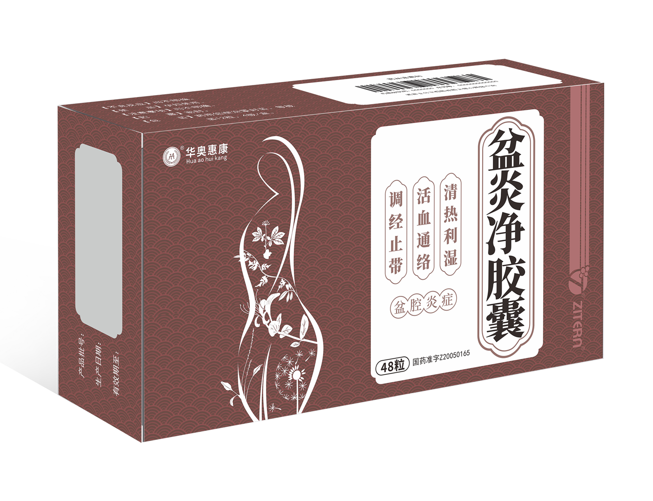 华奥惠康&reg;-TapTap点点医药