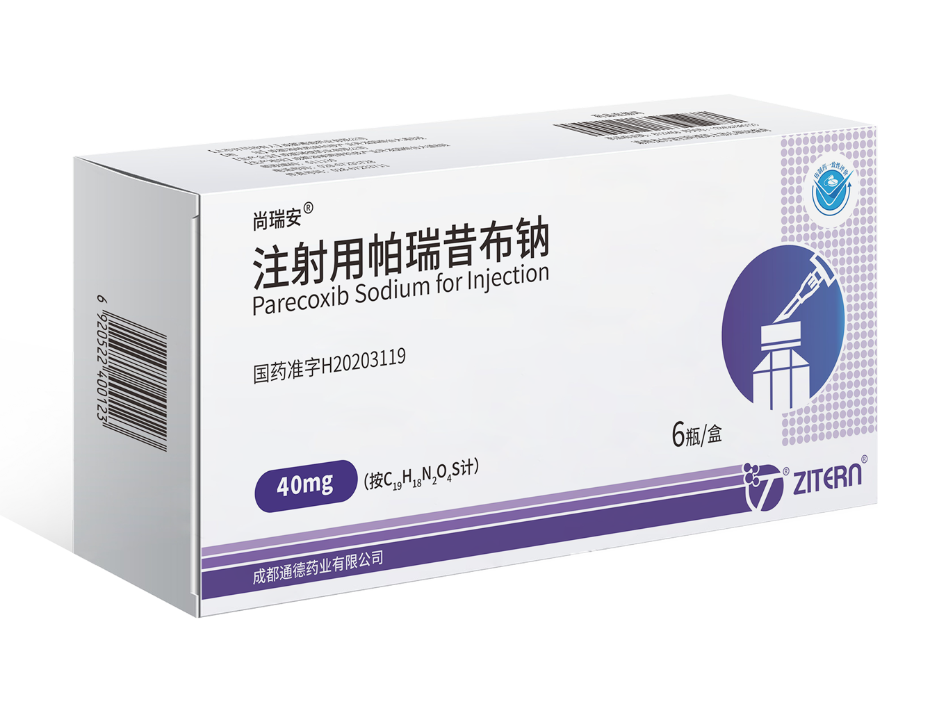 产品中心-TapTap点点医药