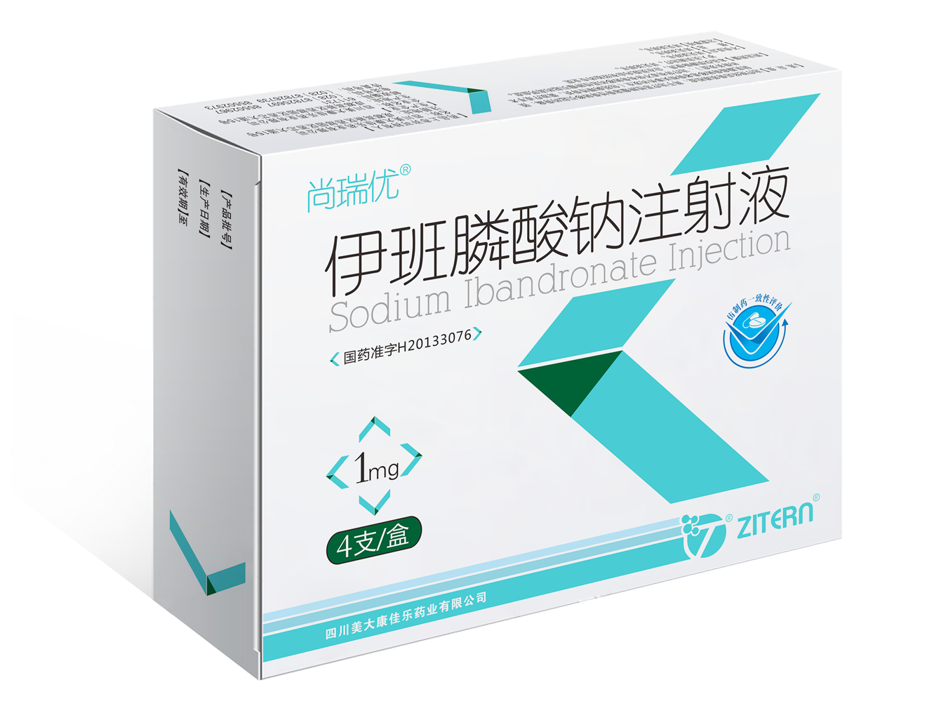 产品中心-TapTap点点医药