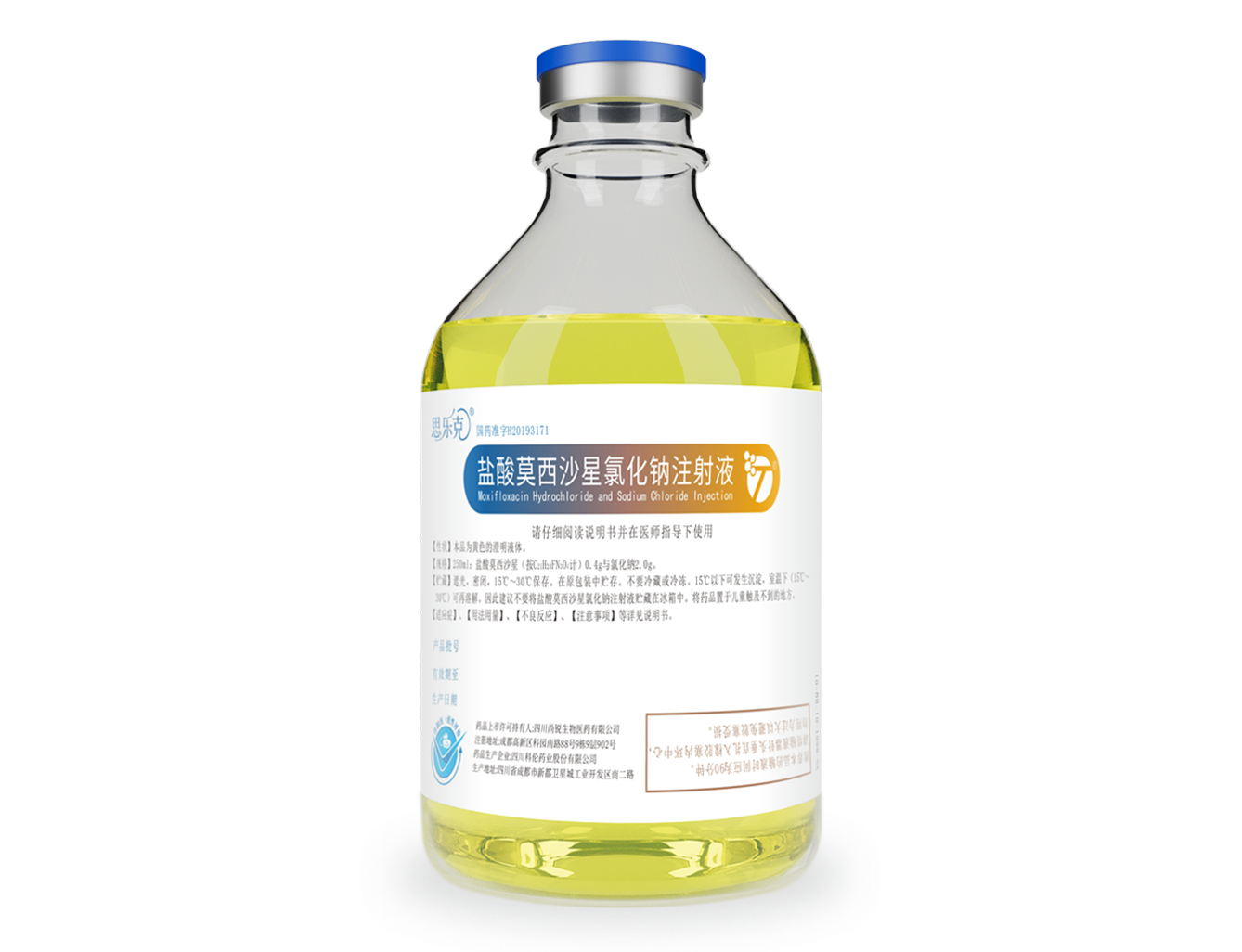 产品中心-TapTap点点医药