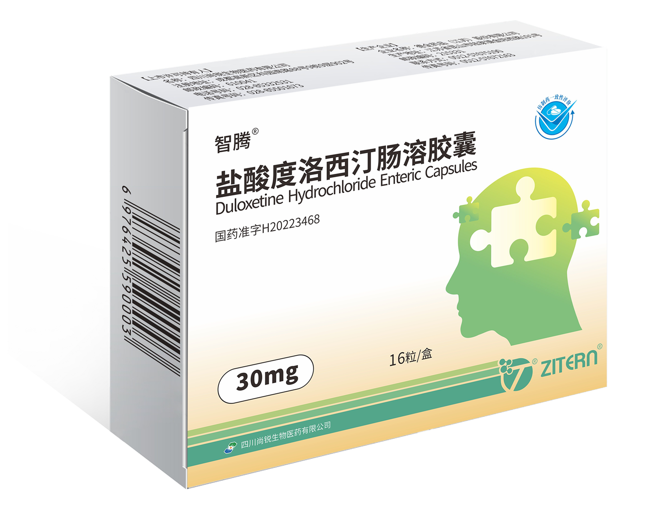 首页- TapTap点点体育官方网站